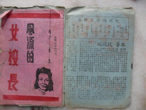 加利福尼亚整合研究学院文凭毕业证哪里可以做假的